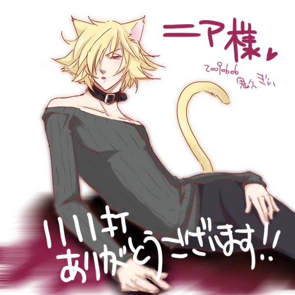 1,111�ł���I�I