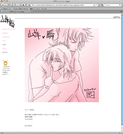 �l���n��