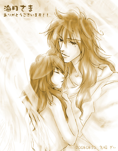 �A�t���u�C���[�W