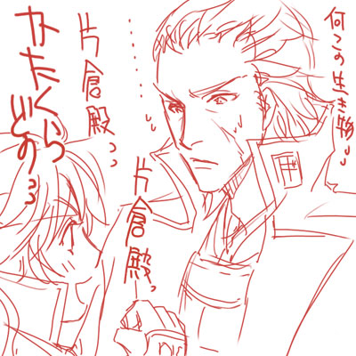 ������䂫