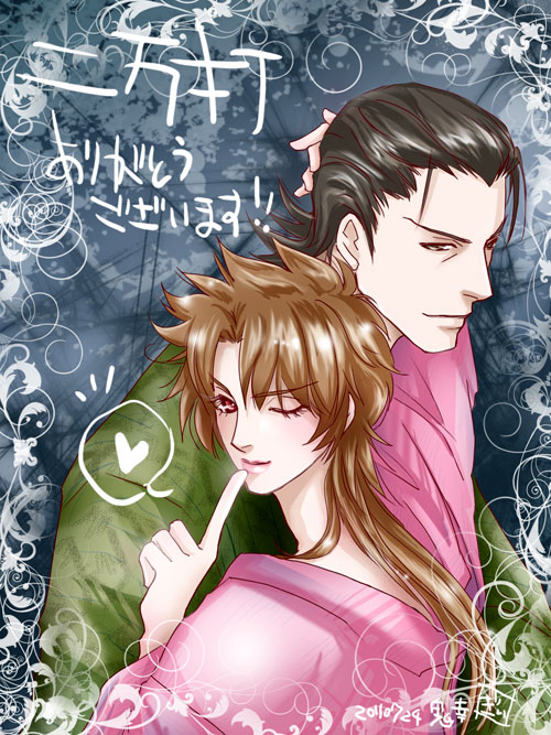 2���ł���I