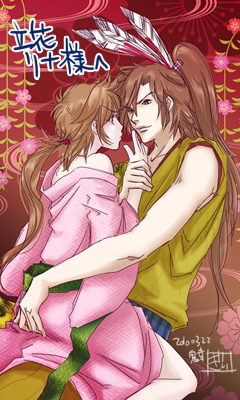 �c�K�҂���