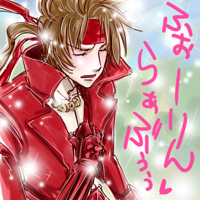 �܁[����ɂӂ��[�����